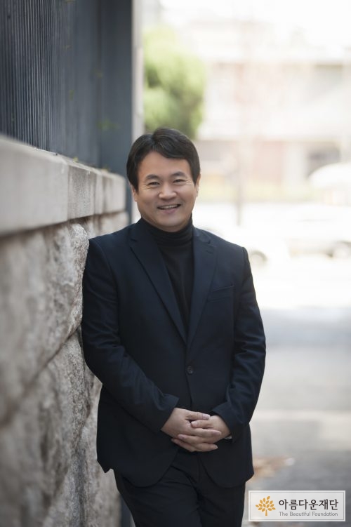 세이브더칠드런 중부지부 정필현 지부장