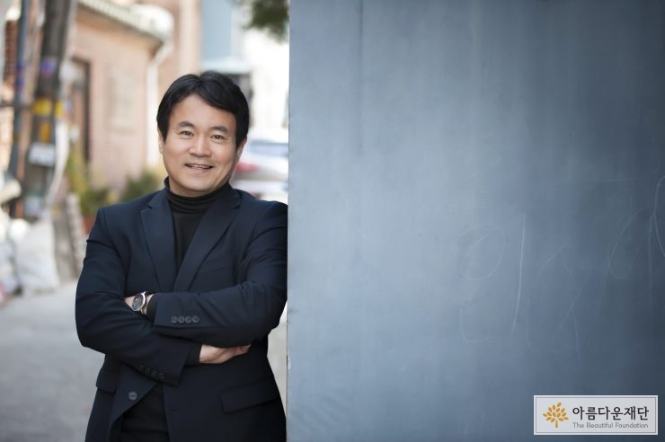 세이브더칠드런 중부지부 정필현 지부장