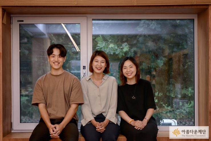 (좌측부터) 희망제작소 이시원 연구원, 유진 연구원, 오지은 센터장