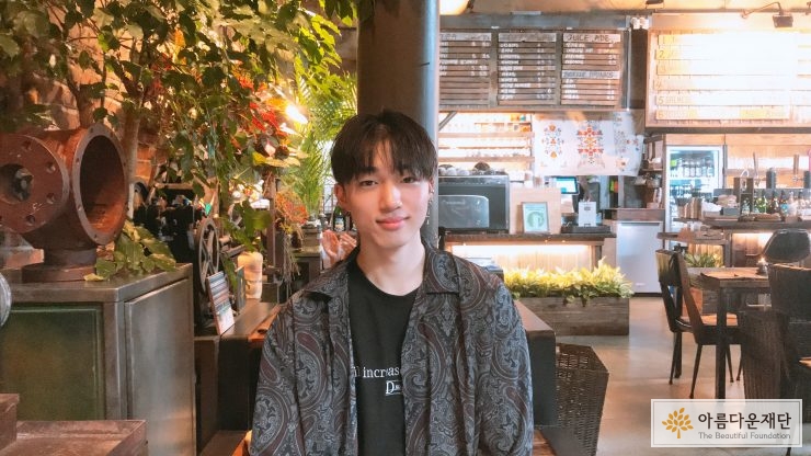 열여덟 어른 '신선 프로젝트' 7번째 인터뷰이 전형범 님