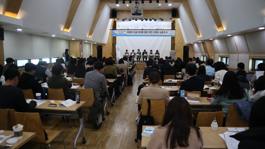 2018년 기비코리아 행사 사진