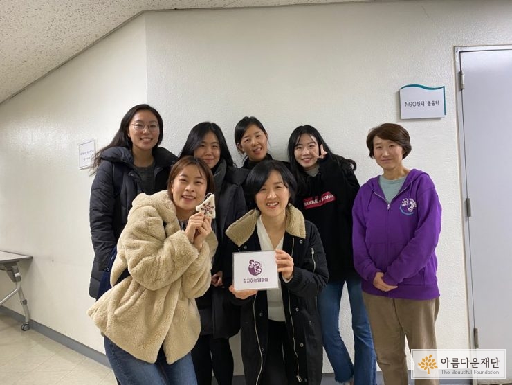 정치하는 엄마들