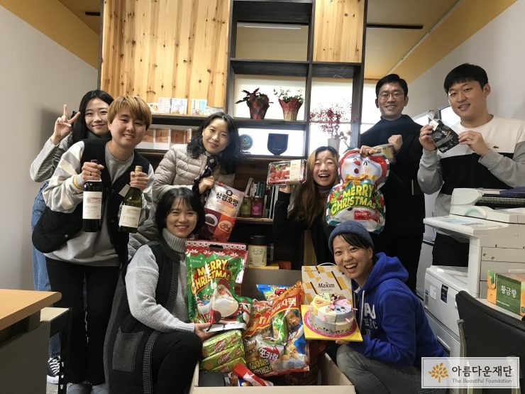 한베평화재단 활동가