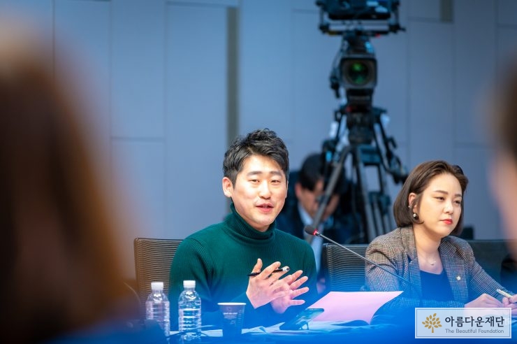 청소년부모 가구 통합사례관리 지원 사례를 공유한 남양주시청 이승훈 주무관