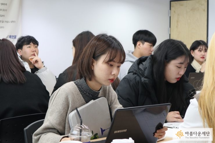 간호사 인권 문제를 분석하고 있는 북악산 호랑이조