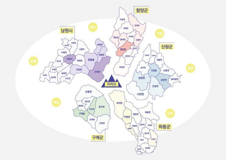지리산 권역 지도 (출처 : 누리)