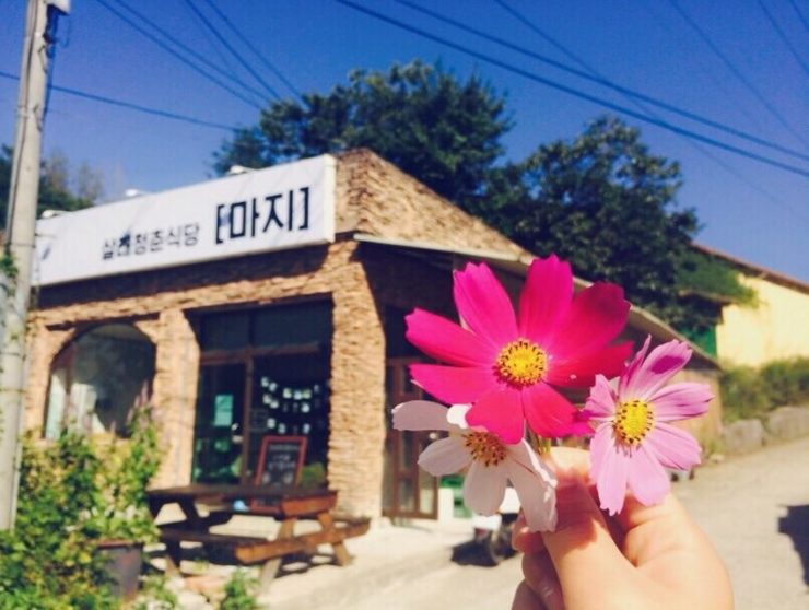 산내 청년들이 운영했던 커뮤니티 밥집, 살래청춘식당 마지 전경 (출처: 하무)