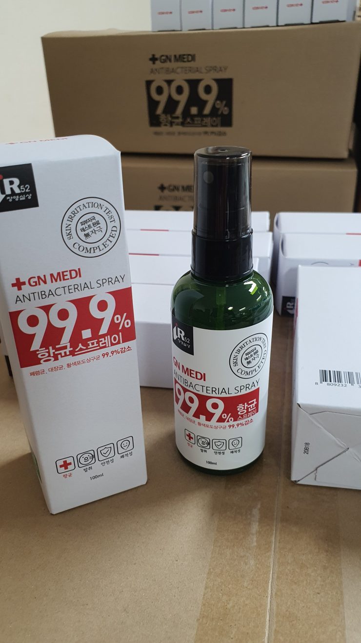 자활 사업 참여자에게 전달한 휴대용 손소독제