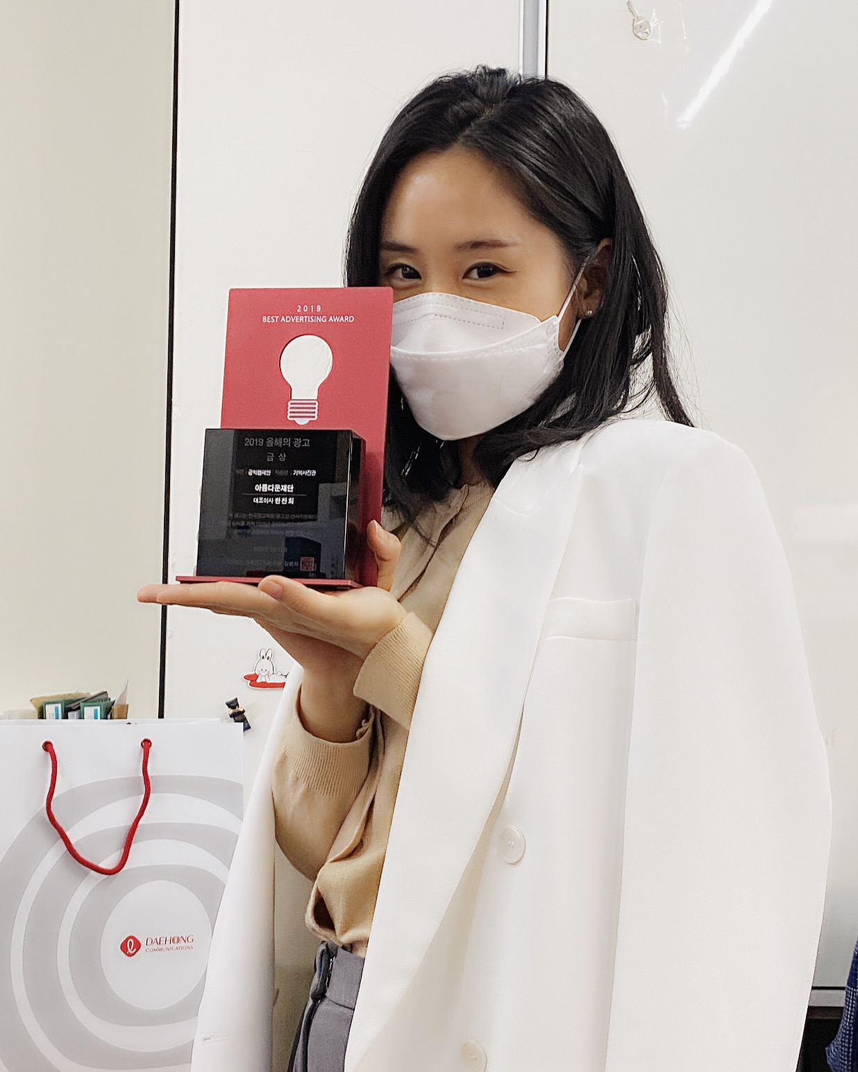 아름다운재단 1%나눔팀 이지희 간사