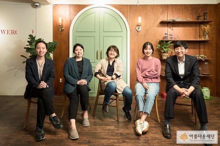 산재보험 사각지대 연구위원
