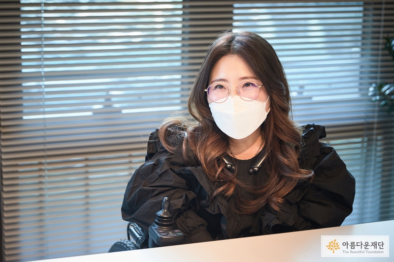 2020 여성장애인 맞춤형 보조기기 지원사업 - 하석미님