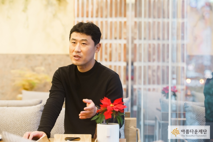 최민수 기부자님