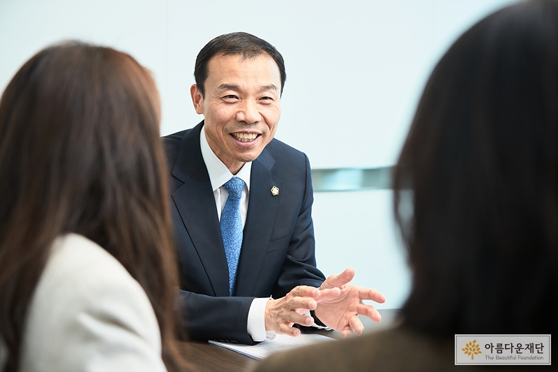 기부컨설팅위원회 유철형 위원장