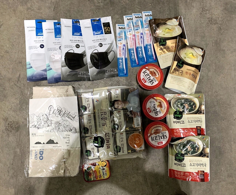 식료품 지원 물품