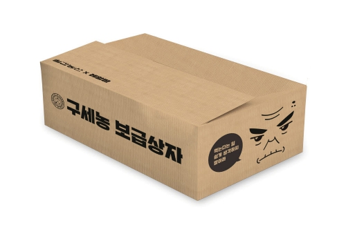 칠갑농산X네오게임즈 ‘구세농 보급상자’