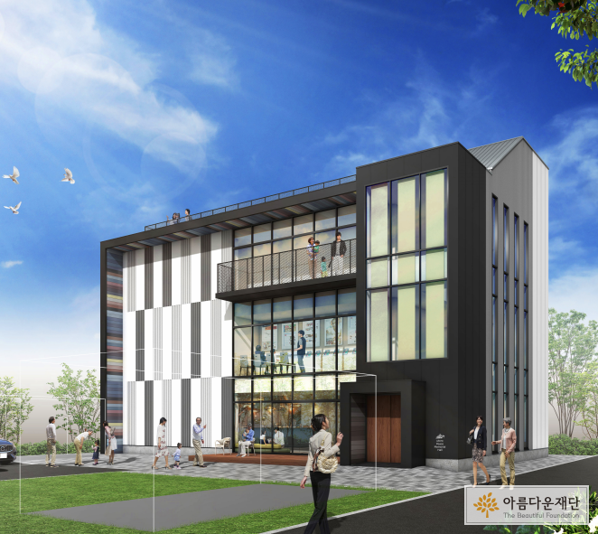 우토로 평화기념관 조감도