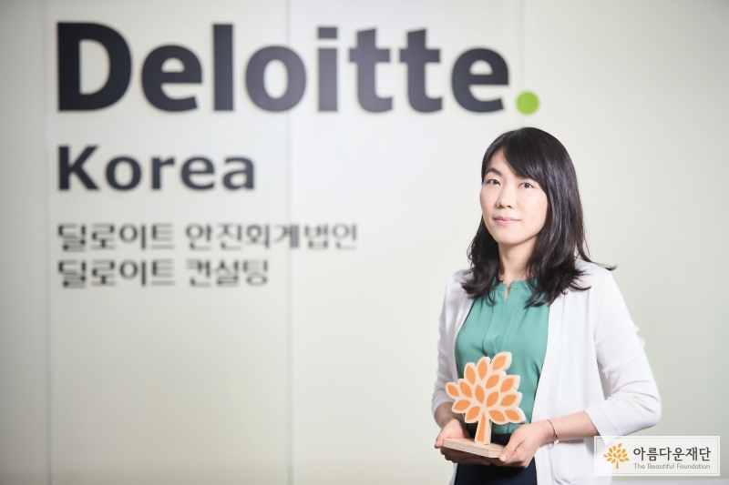 한국 딜로이트 그룹 이소정 변호사