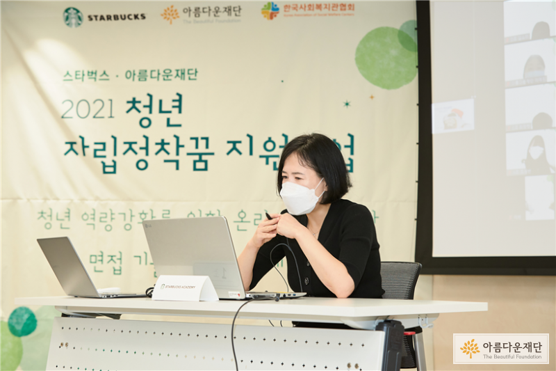 첫인상 표정 실습