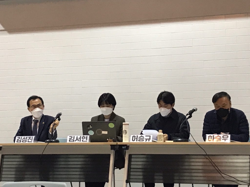안동시 예산 시민토론회 발표자