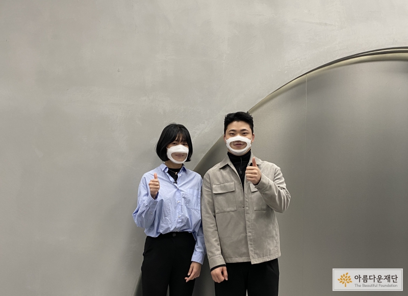 안연주 캠페이너와 박강빈 캠페이너 사진
