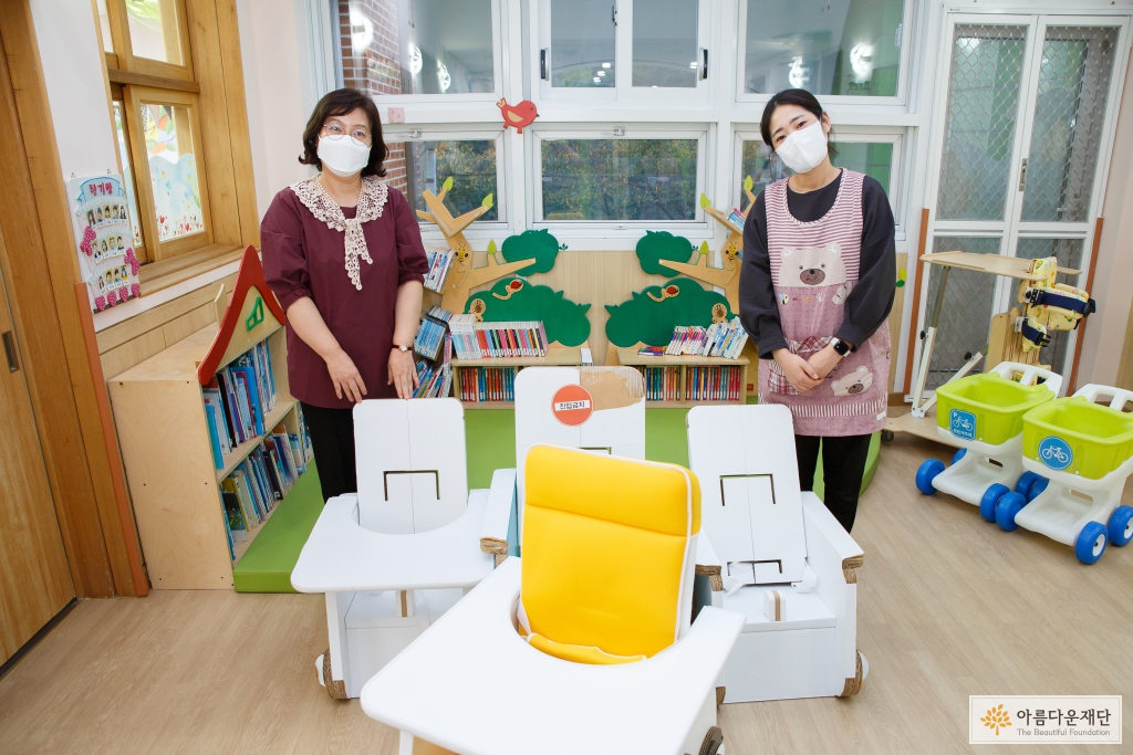 시립서호어린이집 구미아원장님과 특수교사 천다영 선생님