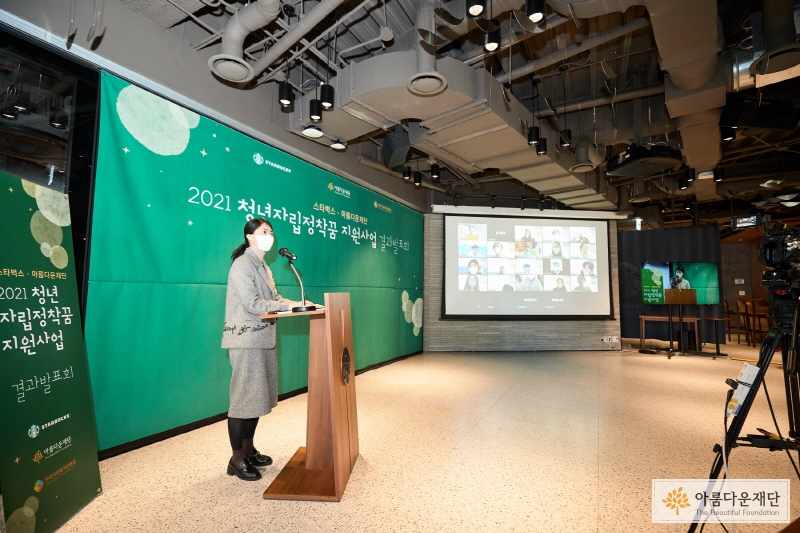 스튜디오 전경