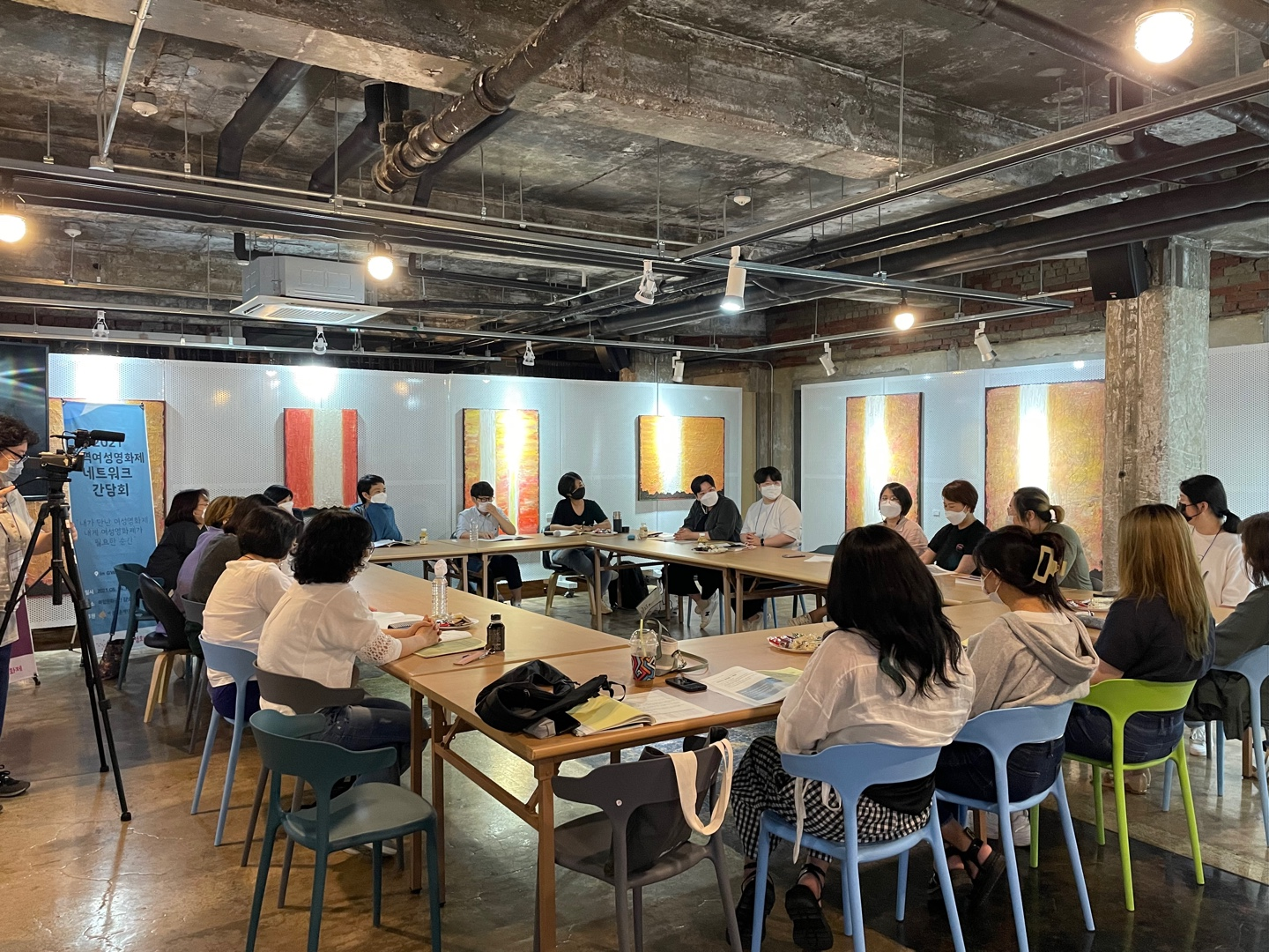 <워크숍 토론회_광주여성영화제 제공>