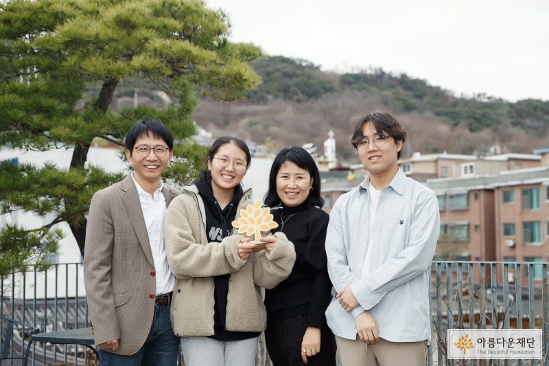 이영열, 이재희, 홍미영, 이재용 가족기부자