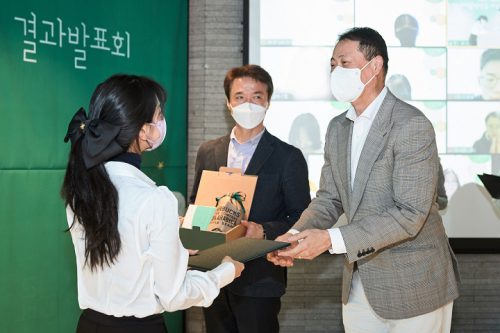 2021년 청년자립정착꿈 지원사업 수료식 진행 모습