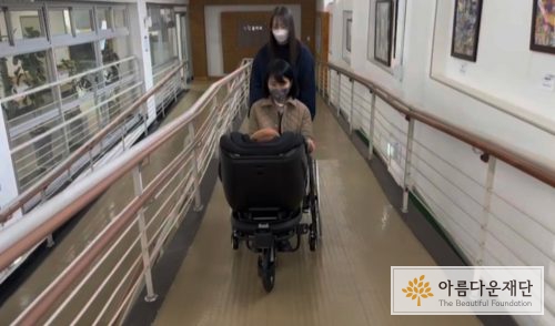 전면결합방식_오르막길 이용