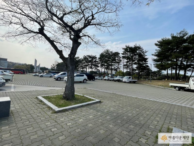 소방본부가 있던 주차장이자 인터뷰 장소