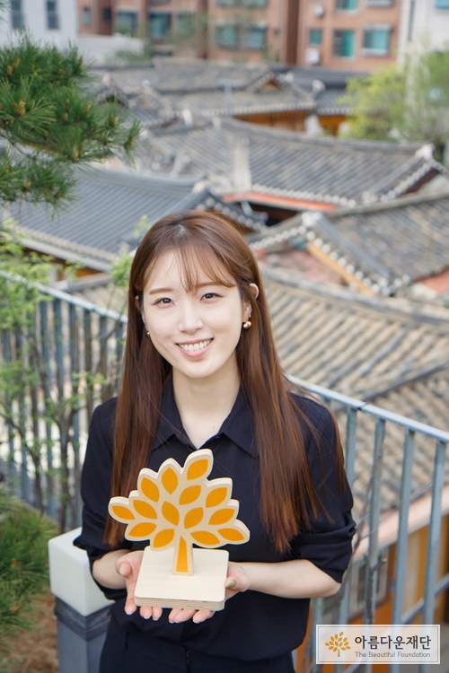 김경아 기부자
