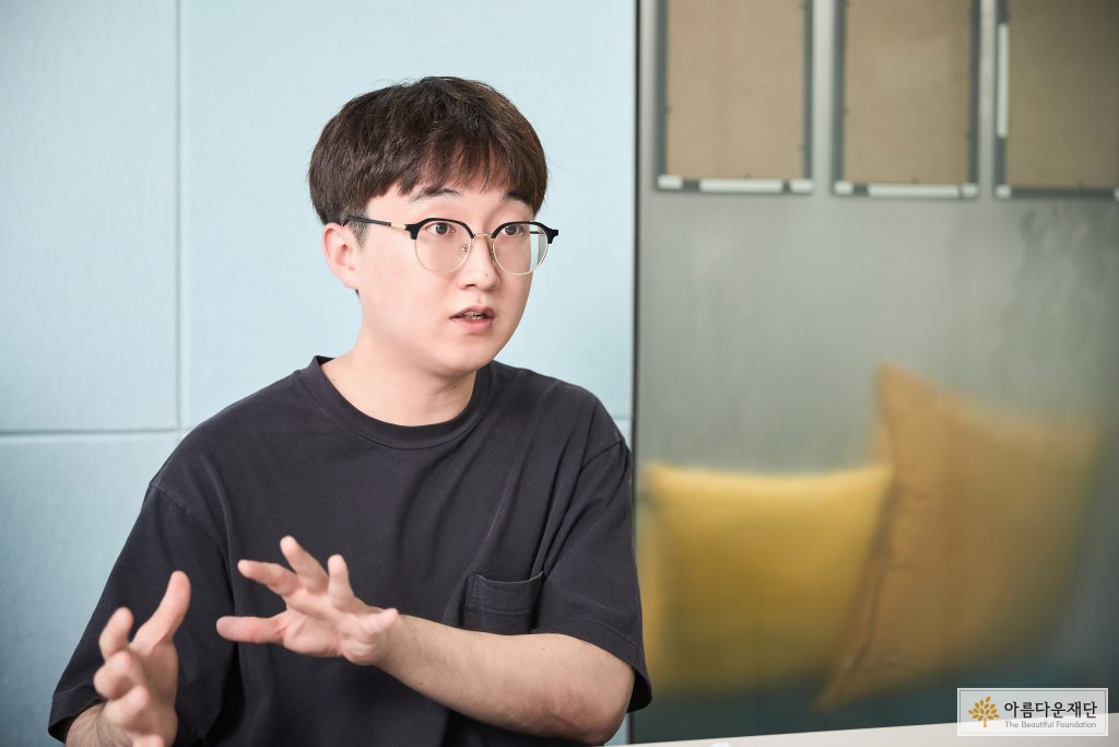 청년배움 인터뷰 (김상민 선생님)