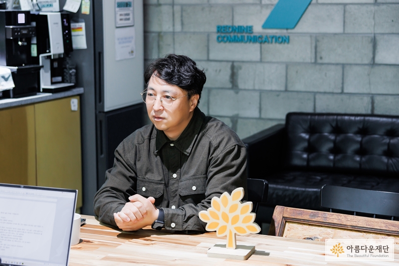 레드나인커뮤니케이션 김홍구 대표