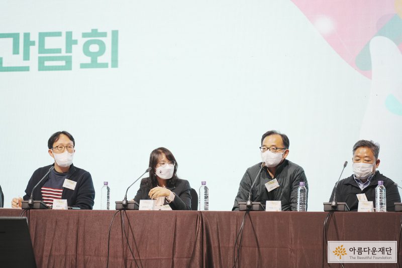 (왼쪽부터 순서대로) 배성호 교사, 정치하는엄마들 김숙영 활동가, 페트라 이연승 본부장, 베스트포유 백대식 대표이사