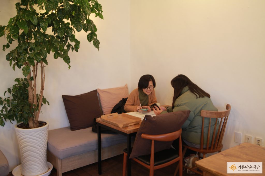 청년배움 인터뷰