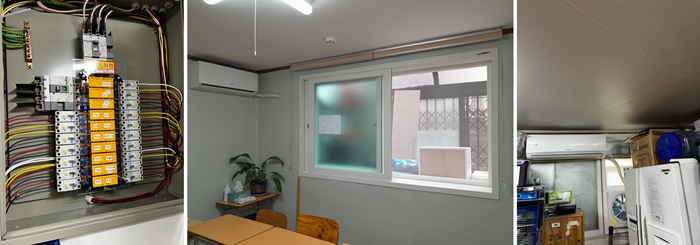 복구 공사 이후 모습