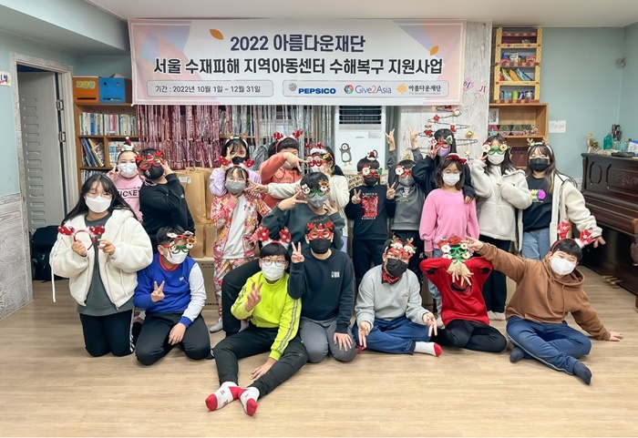 <오픈하우스 행사 모습>