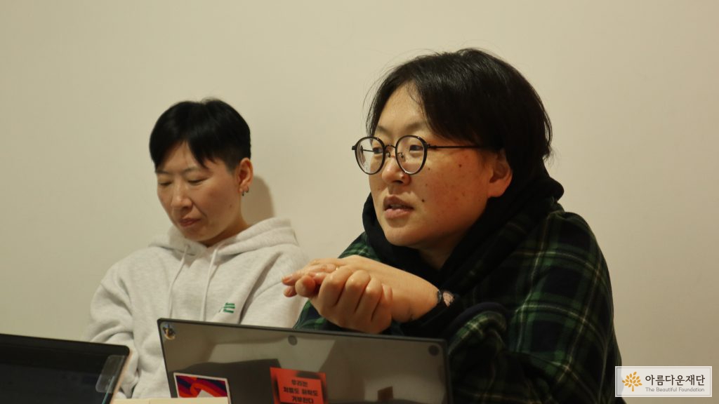 인터뷰 (나영 대표)