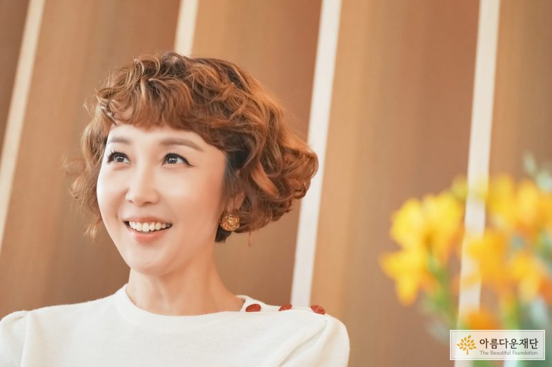 최은경 기부자