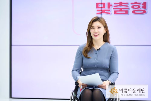 올해로 2년째 진행을 담당해주시는 최국화 아나운서