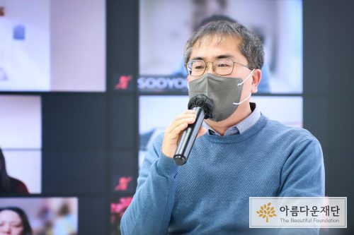인사말씀 중인 경기도재활공학서비스연구지원센터 강인학 센터장
