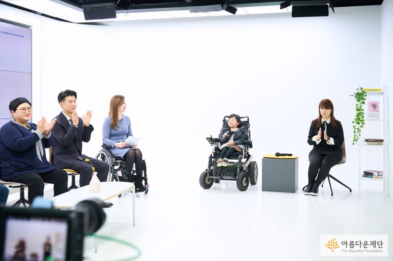 2022 지원자들과 함께 한 공감톡