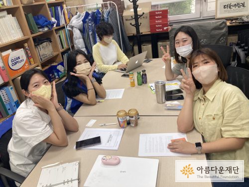 서울대병원지부