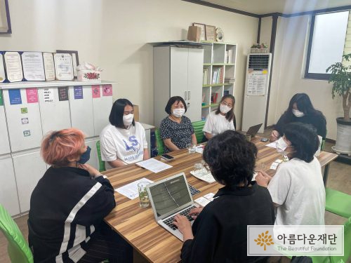 전북여성노동자회