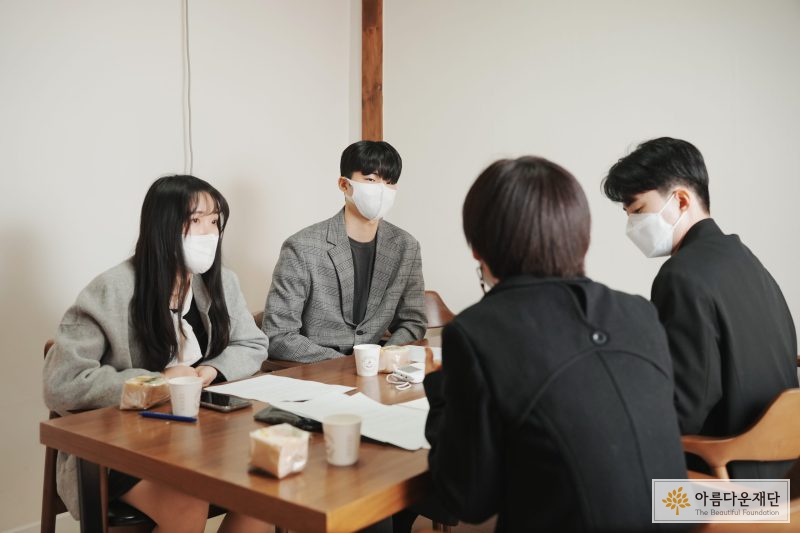 2022 서로서기 참여자 인터뷰