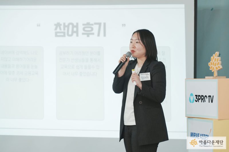 2022 서로서기 참여후기