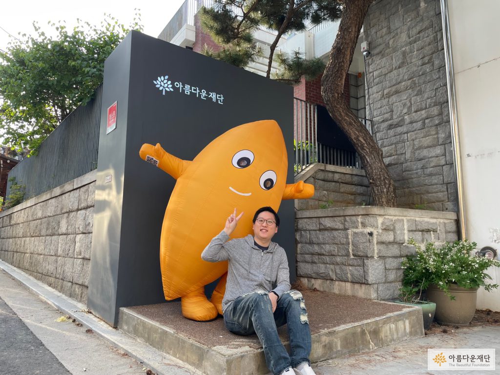 후후와 재찬 님이 만났어요!