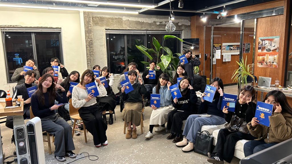 오픈 워크숍 및 네트워킹 행사 모습