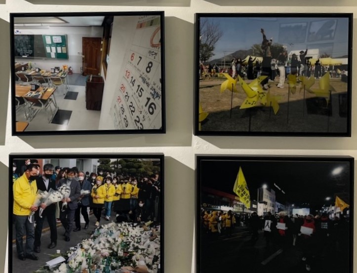 진상규명을 위해 노력하고 있는 세월호 유족들과 시민의 모습이 담긴 사진들이다.